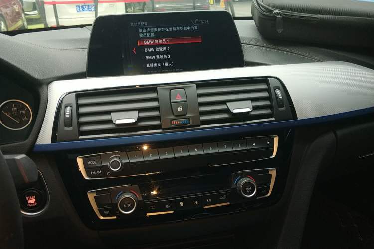 Used BMW 4 Series 2017 425i Gran Coupe Luxury M Sport Package Audio And AC Panel