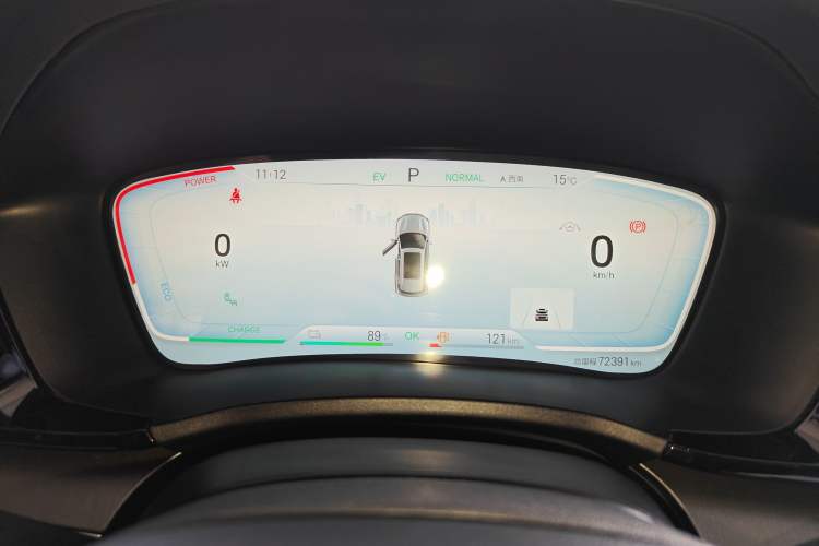 Used BYD Song PLUS New Energy 2021 DM-i 110KM Flagship PLUS