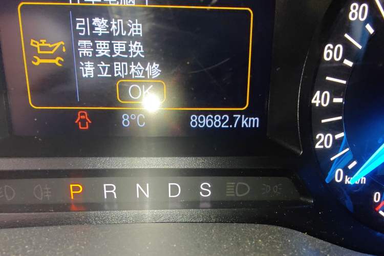 Used Ford Mondeo 2013 1.5L GTDi180 Fashion Edition
