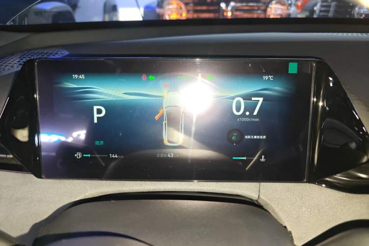 Used CHANGAN UNI-V 2025 Model Third-Generation 1.5T 500Bar Prestige Sports Edition
