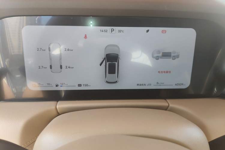 Used Hima AITO M7 2024 1.5T Intelligent Driving 4WD Max Edition 5 Seats Instrument Cluster