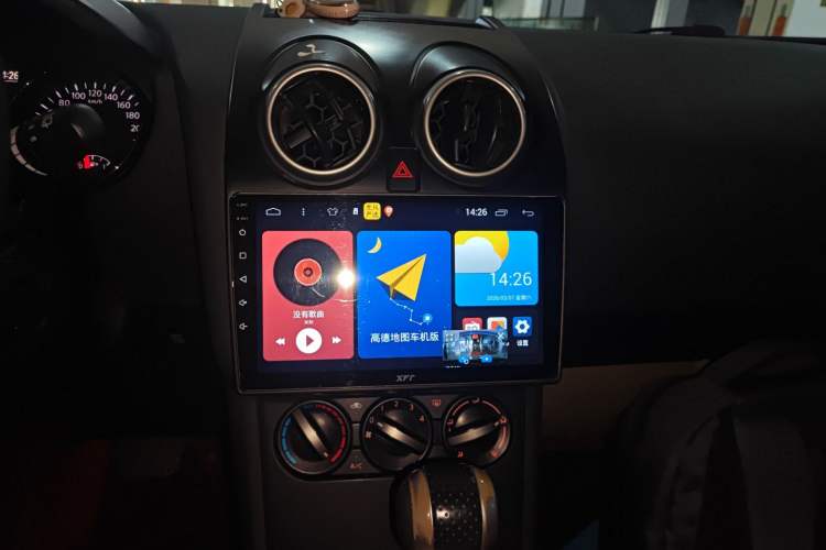 Used Nissan Qashqai 2015 2.0 XL Coolfire CVT 2WD