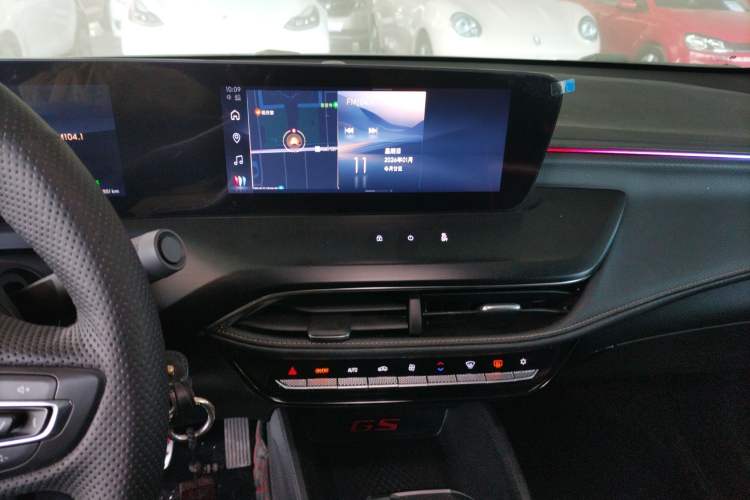 Used Buick Verano 2023 Pro Enjoyment Edition