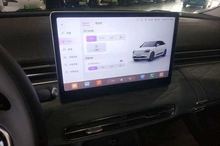 Used Dongfeng NAMMI 01 2024 Co-Creation Edition Co-Creation YOU Edition
