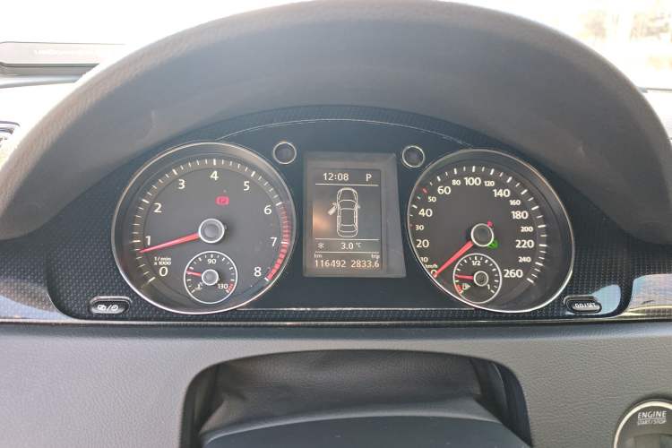 Used Volkswagen Magotan 2015 Revised Version 2.0 TSI Luxury Edition