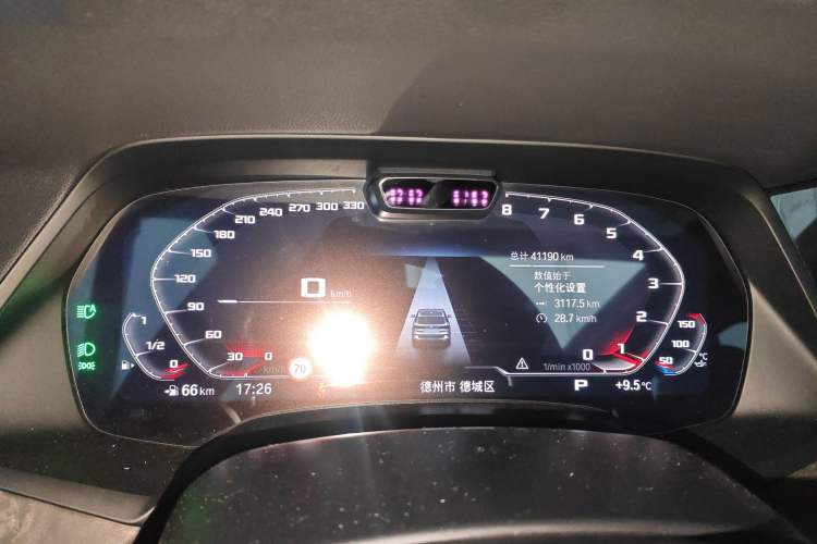 Used BMW X5 2021 xDrive40i Luxury Model with M Sport Package