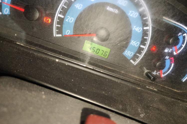 Used CHANGAN KUAYUE V5 