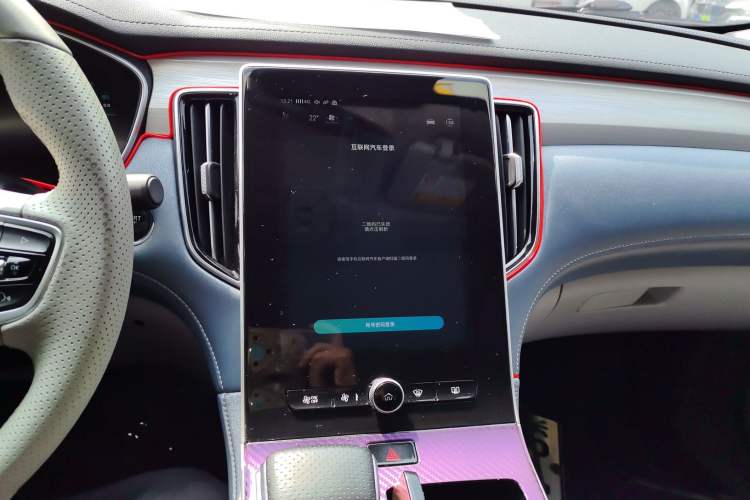 Used Rising ER6 2021 New Dynamic Edition 620km Smart Enjoyment Version
