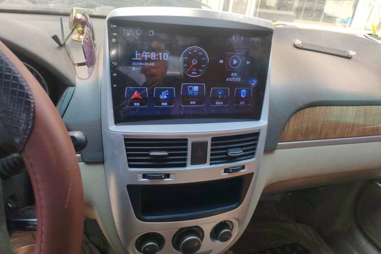 Used Buick Excelle 2015 1.5L Manual Classic Trim
