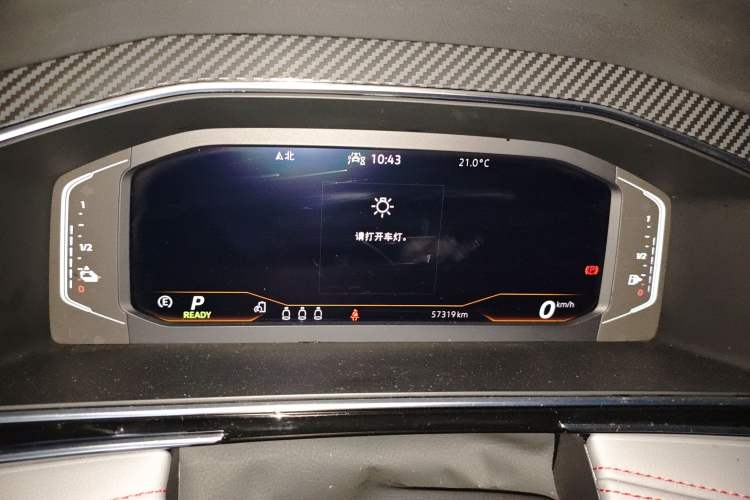 Used Volkswagen Tiguan L New Energy 2022 430 PHEV Plug-in Hybrid Flagship Edition