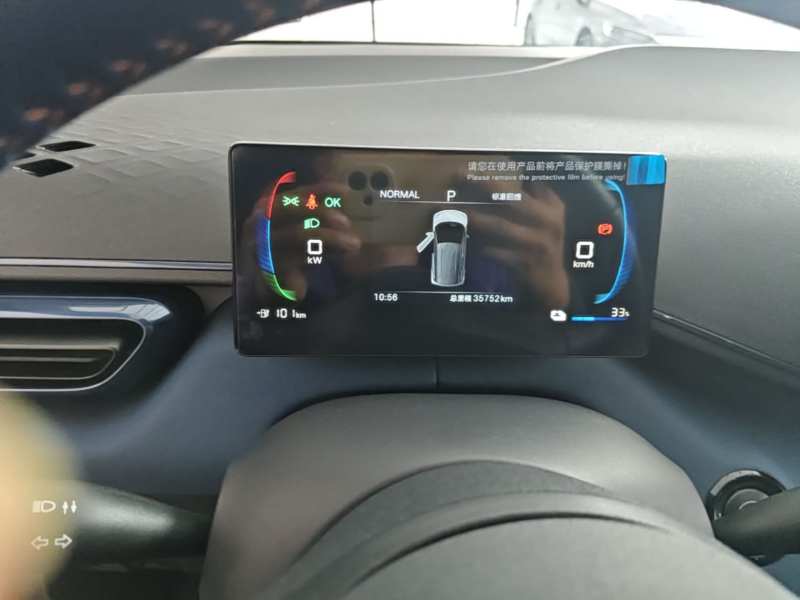 Used BYD Seagull 2024 Honor Edition 305km Freedom Version — 11