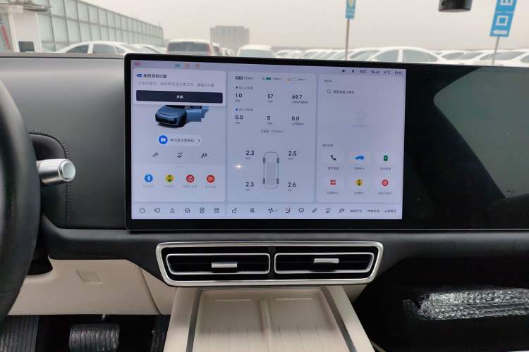 Used Li Auto L7 2024 Ultra Model