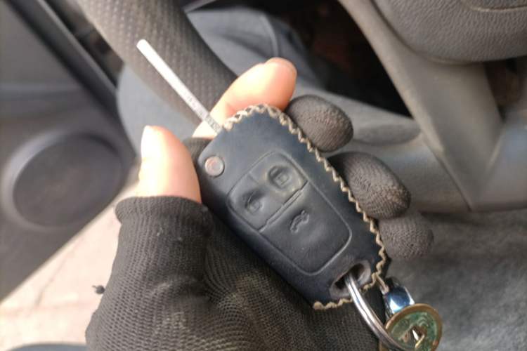 Used Chevrolet Cruze 2013 1.6L SL MT Vehicle Key