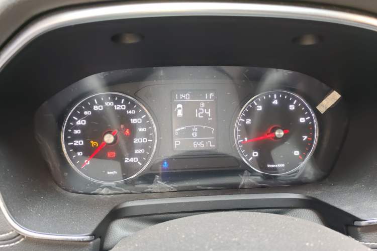 Used Roewe RX5 2016 20T Two-Wheel Drive Automatic Flagship Edition