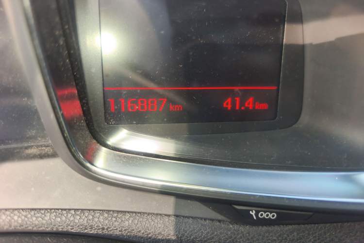 Used DS 5LS 2015 1.6T Elegant Edition THP160