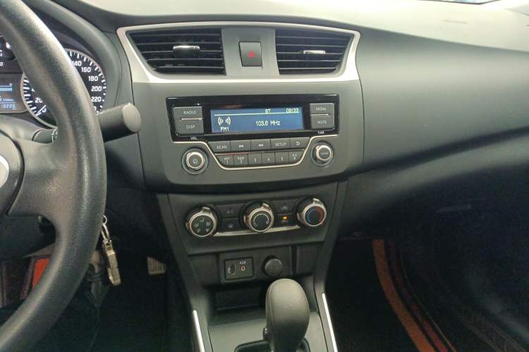 Used Nissan Sylphy 2021 Classic 1.6XE CVT Comfort Edition