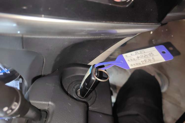 Used FORTHING S500 2016 1.6L CVT Luxury Model