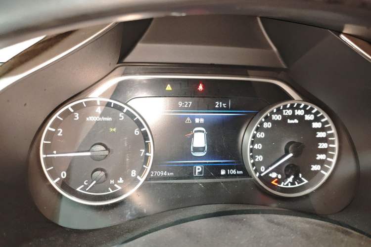 Used Nissan Murano 2021 2.5L XE Two-Wheel Drive Elite Edition Instrument Cluster