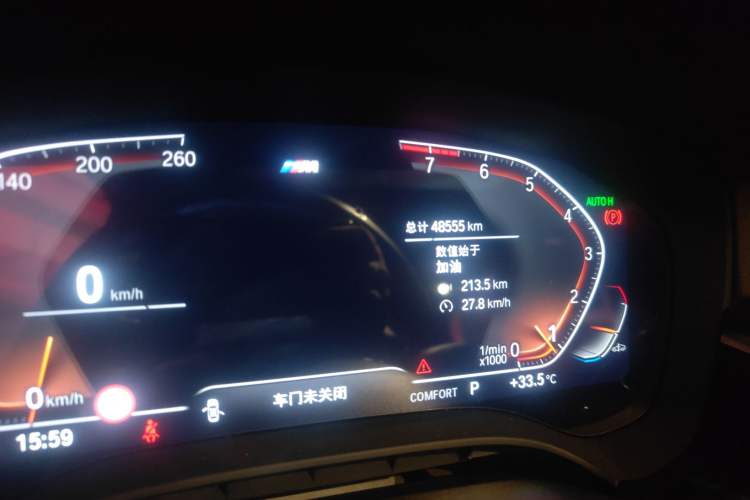 Used BMW 5 Series 2022 Second Facelift 530Li Luxury Version M Sport Package
