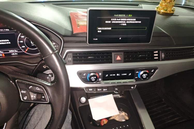 Used Audi A4L 2018 30th Anniversary Edition 40 TFSI Fashion Model
