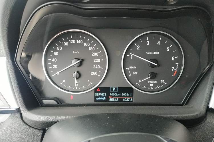 Used BMW X1 2018 sDrive20Li Leading Model