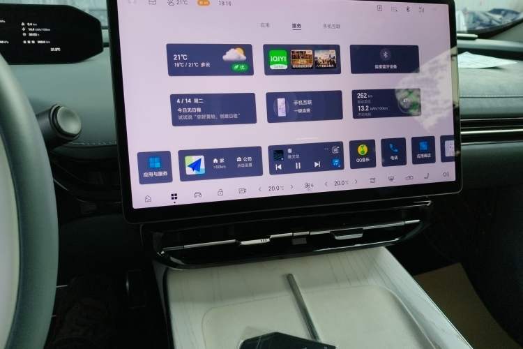 Used Hyptec GT 2023 560 Rear-Drive Seven-Wing Edition Audio And AC Panel