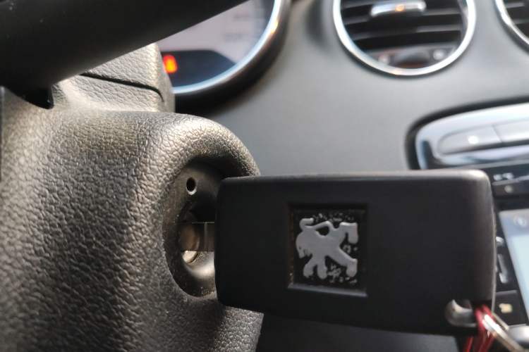 Used Peugeot 408 2013 2.0L Manual Comfort Edition