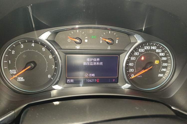 Used Chevrolet Equinox 2019 535T Automatic YuJie Edition China V Standard Instrument Cluster