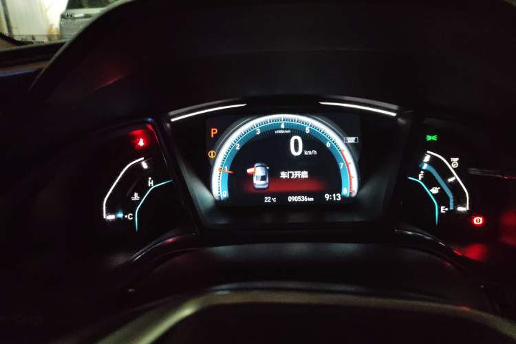 Used Honda Civic 2016 220TURBO CVT Prestige Edition
