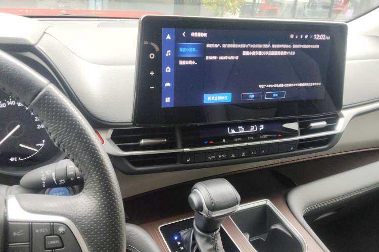 Used Toyota Granvia 2023 2.5L Hybrid Prestige PLUS Edition
