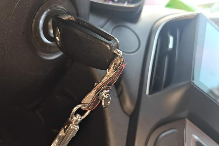 Used Chery Arrizo 5 2016 1.5L Manual Lingrui Edition