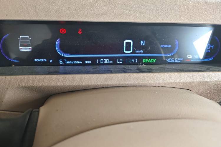 Used Geely Galaxy Panda 2023 Panda Mini 200km Endurance Bear
