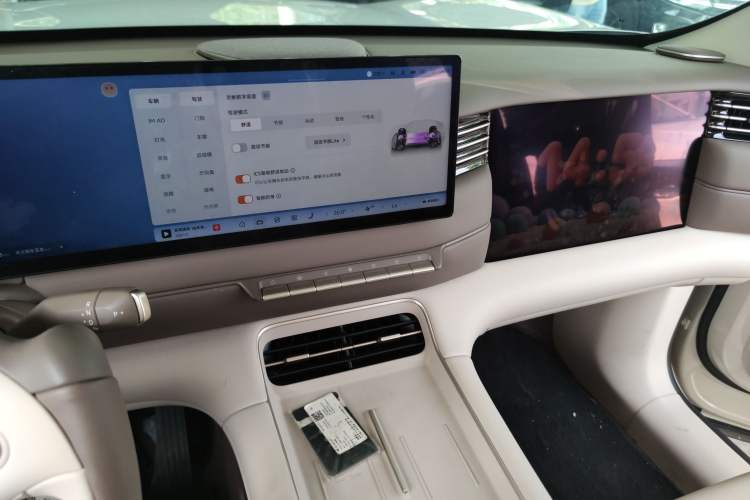 Used IM LS6 2026 Model Pure Electric Max