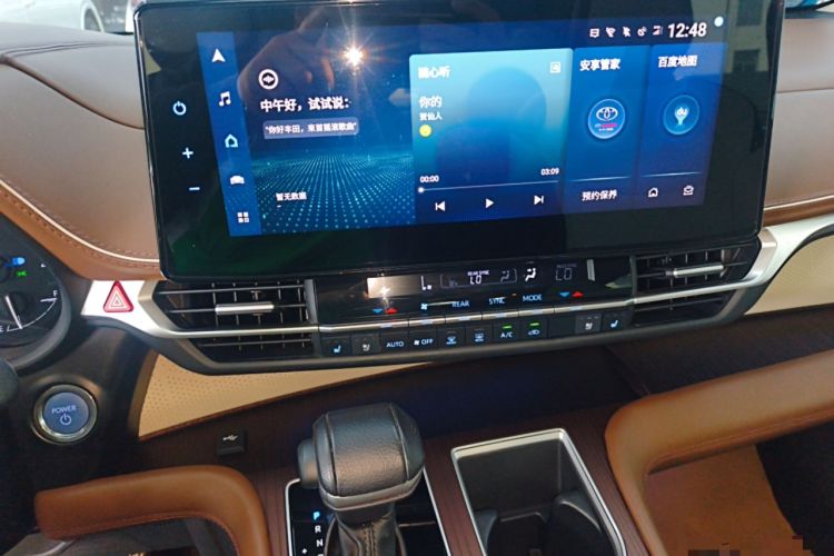 Used Toyota Granvia 2022 2.5L Hybrid Premium Edition Audio And AC Panel