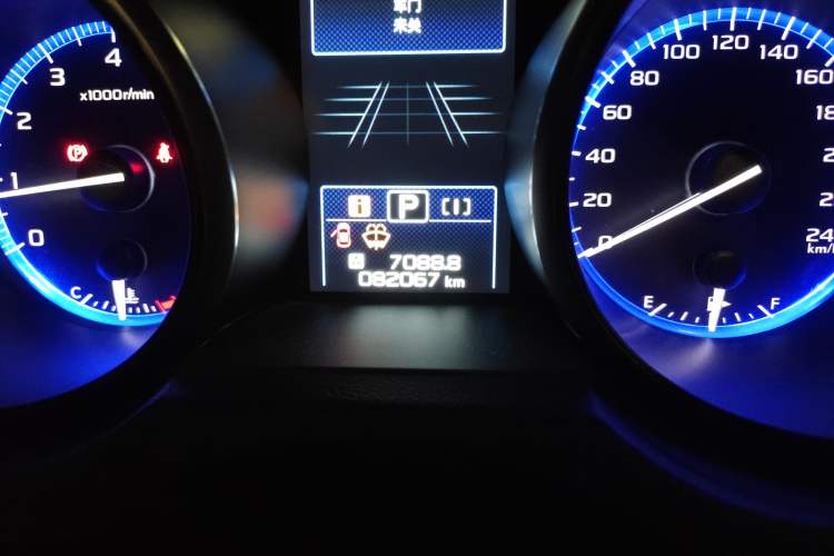 Used Subaru Outback 2019 2.5i Sport Navigation Edition with EyeSight
