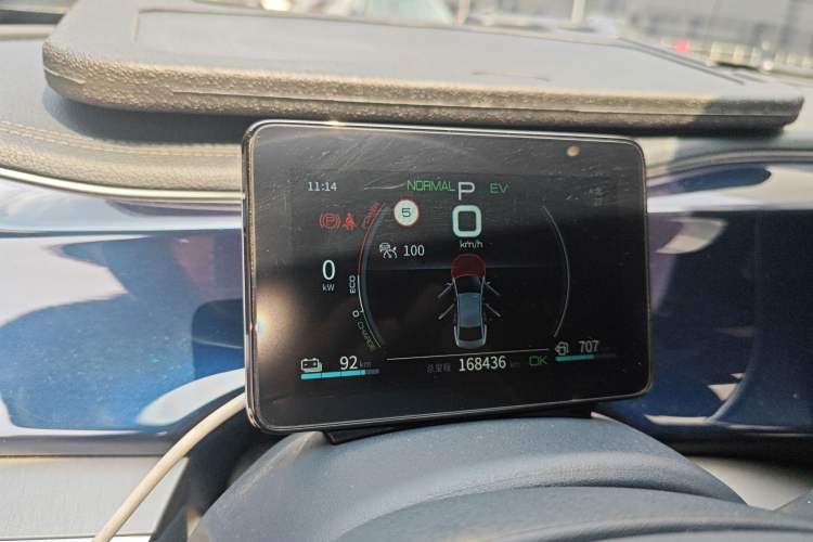 Used BYD Qin PLUS 2021 DM-i 120KM Flagship Model