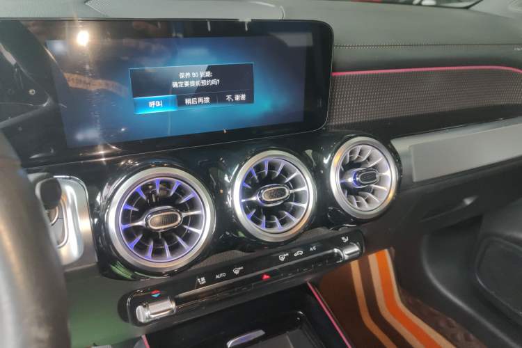 Used Mercedes-Benz GLB 2022 GLB 220 Dynamic Edition