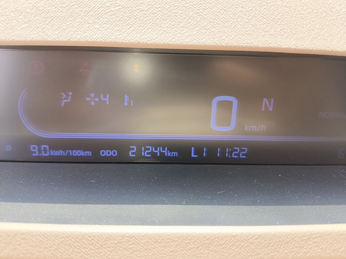 Geely Galaxy Panda 2024 Panda Mini 200km Endurance Bear — снимка 14