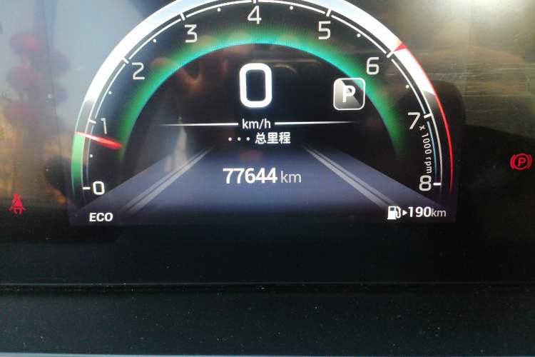 Used GAC Trumpchi M6 2021 PRO 270T Automatic Luxury Edition