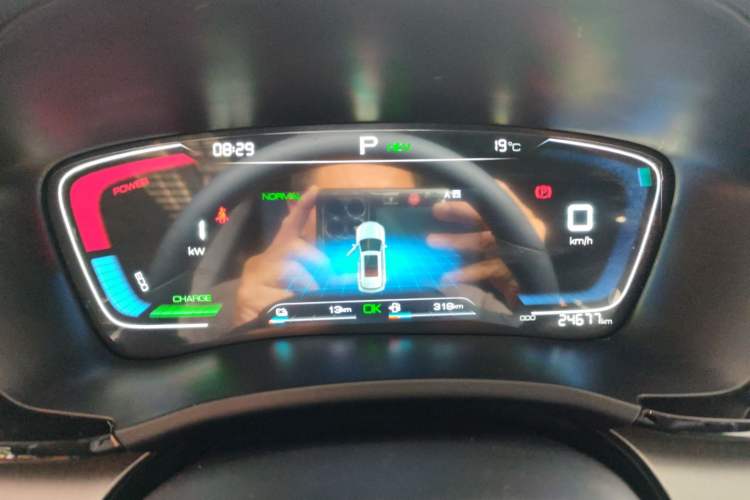 Used BYD Song PLUS New Energy 2021 DM-i 110KM Flagship Model
