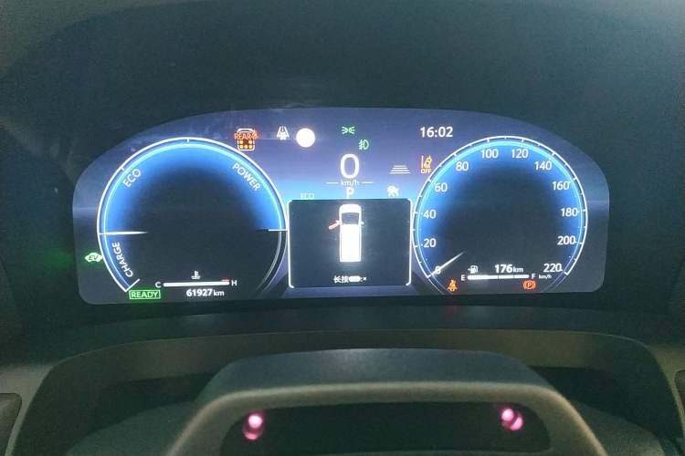 Used Toyota Vellfire 2024 Crown Dual-Engine 2.5L Supreme Executive Edition