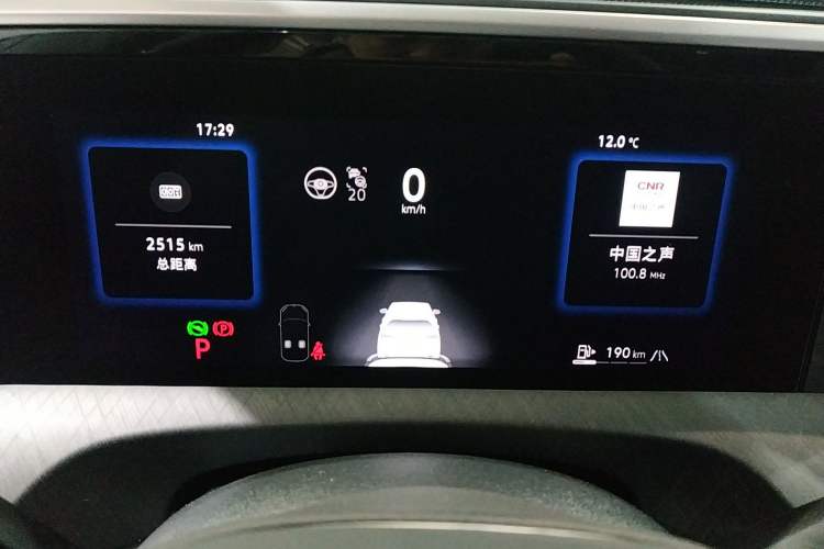 Used Volkswagen Talagon 2026 Model 450TSI Four-Wheel Drive Flagship 6-Seater