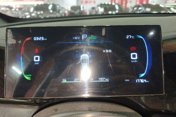 Used BYD Qin PLUS 2024 HONOR Edition DM-i 55KM Leading Model Instrument Cluster