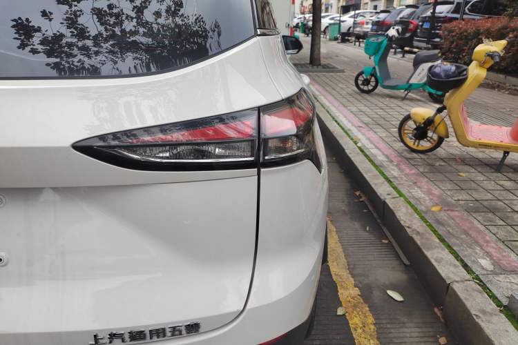 Used Baojun 510 2017 1.5L Manual Luxury Model