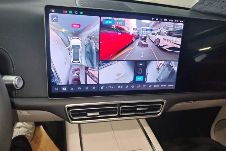 Used Li Auto L7 2024 Pro Model Audio And AC Panel