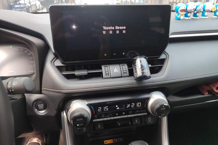 Used Toyota RAV4 2024 2.0L CVT Two-Wheel Drive Fashion Plus Edition
