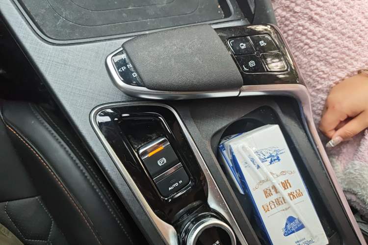 Used Changan UNI-T 2022 1.5T Prestige Version