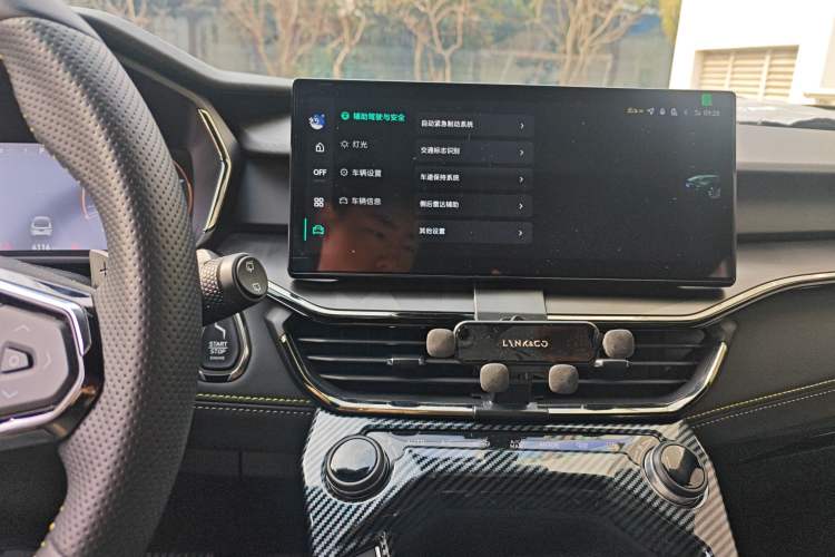 Used Lynk & Co 06 2023 Remix 1.5T Dynamic Halo