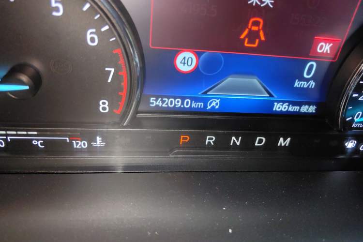 Used Ford Explorer 2020 EcoBoost 285 4x4 Trend Edition 7-Seater Odometer Close Up