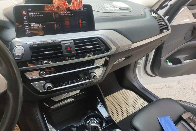 Used BMW X4 2021 xDrive 25i M Sport Package